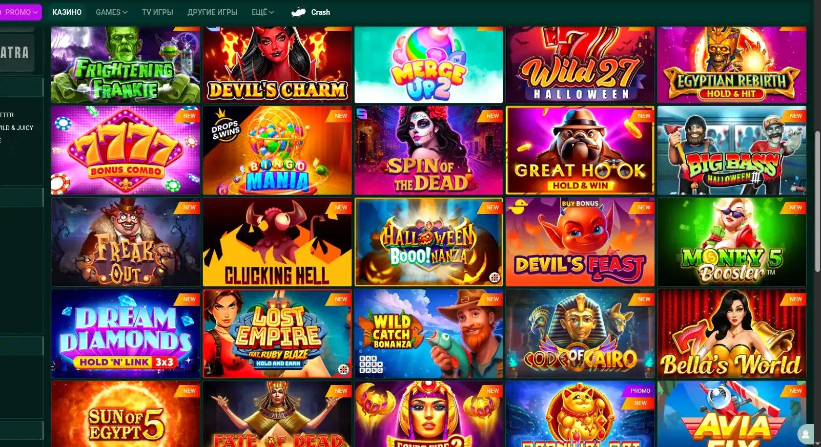 Friends casino официальный сайт и мобильная версия